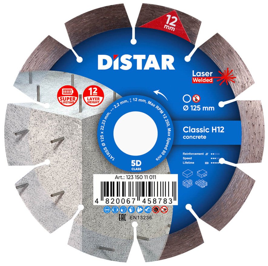 Диск отрезной алмазный 125x22.23х2.2 мм, Distar Classic H12 125x22,23 купить,NaN