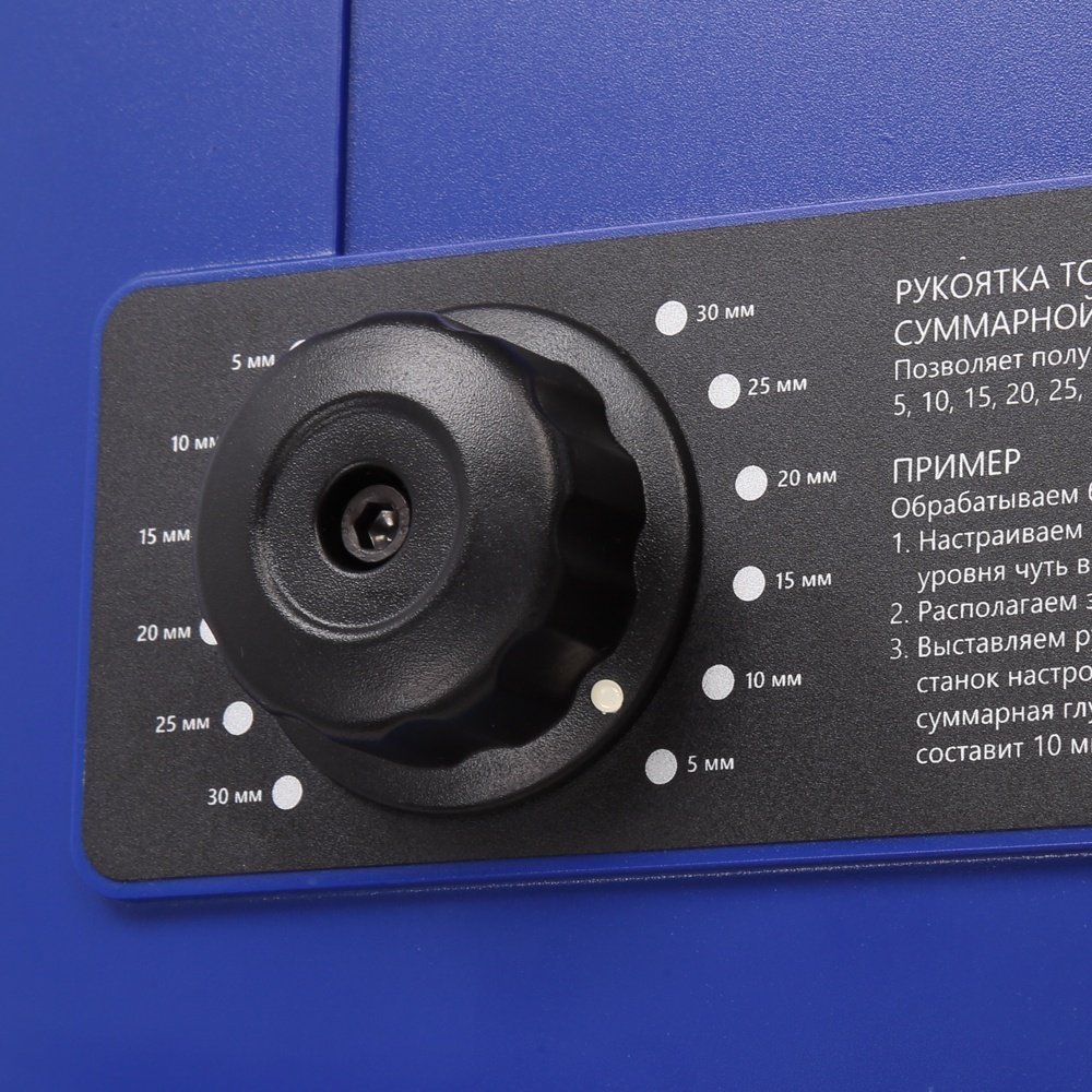 Рейсмусовый станок BELMASH P2200M / S147A купить,318000