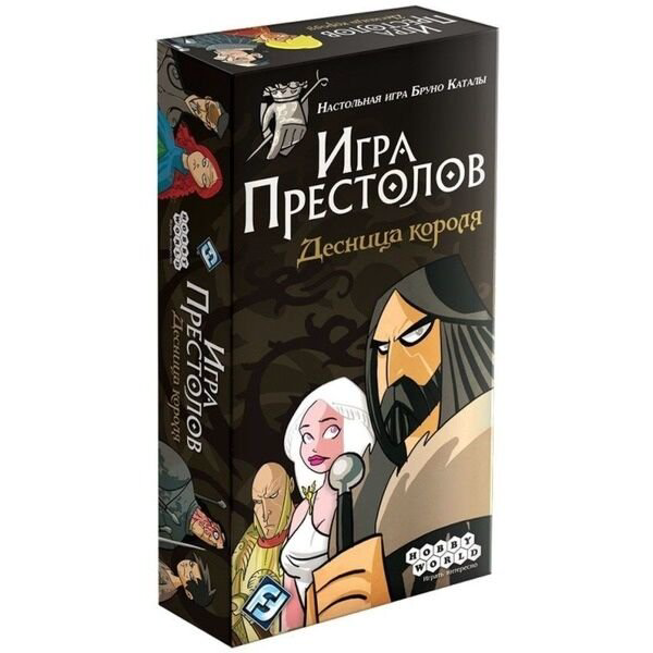 Настольная игра Hobby world   Игра престолов десница короля купить,NaN