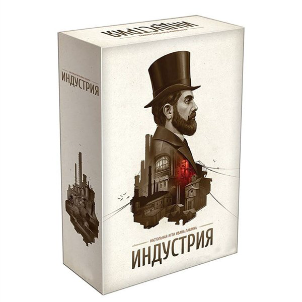 Настольная игра Hobby world   Индустрия купить,NaN