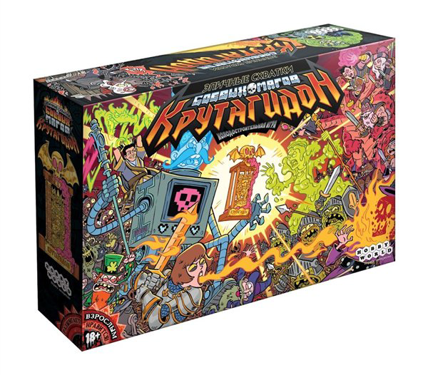 Настольная игра Hobby world   Эпичные схватки боевых магов Крутагидон купить,NaN