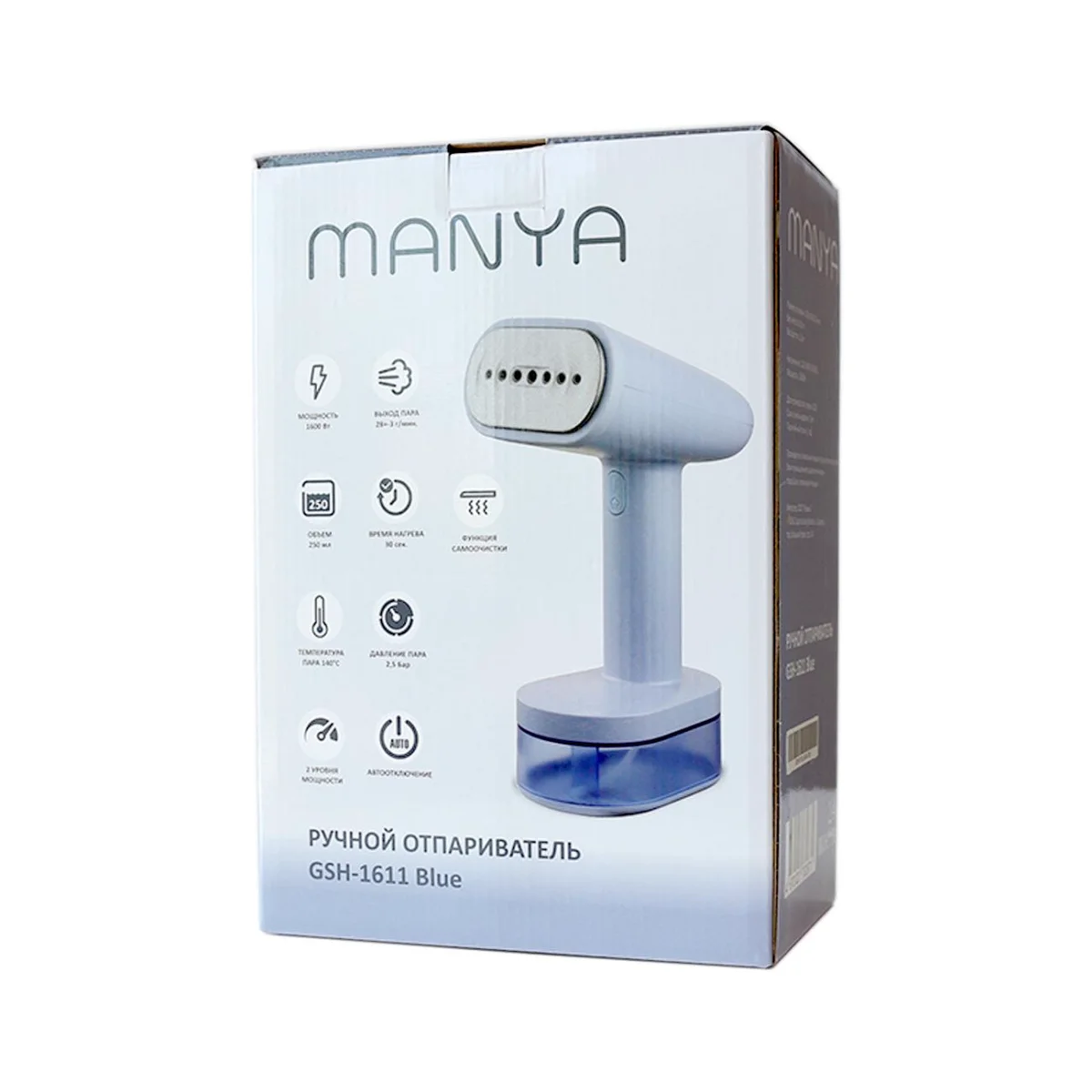 Отпариватель Manya GSH-1611 голубой - ForteMarket Отпариватель Manya GSH-1611 голубой купить,0