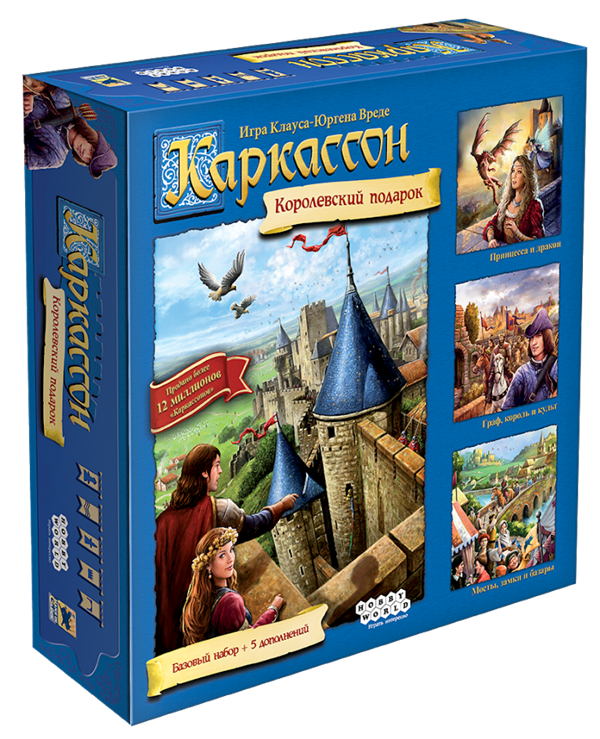 Настольная игра Hobby World Каркассон королевский подарок 2019
