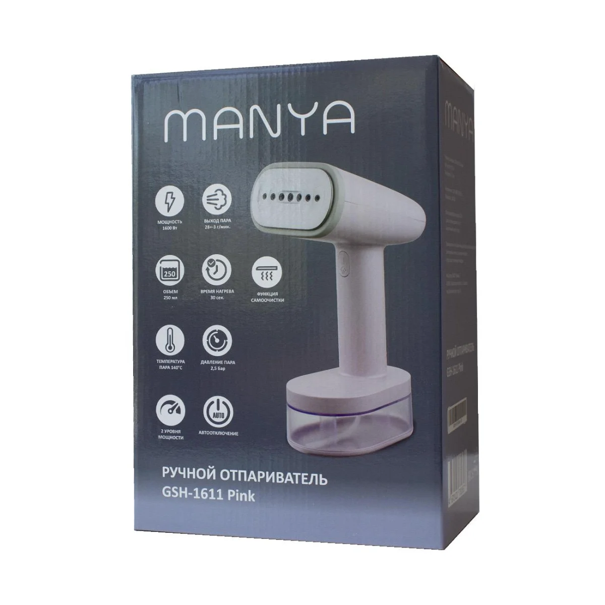 Отпариватель Manya GSH-1611 розовый - ForteMarket Отпариватель Manya GSH-1611 розовый купить,0
