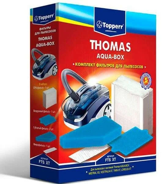 Фильтр для пылесоса Topperr FTS XT 5 шт