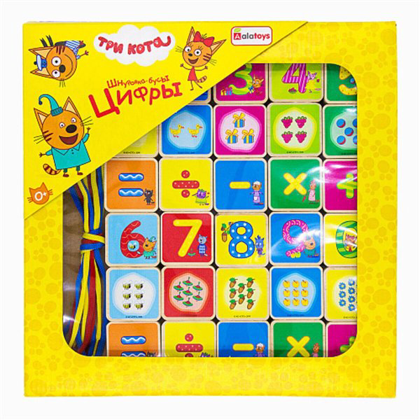 Игрушка Три кота Вкладыши цифры купить,NaN