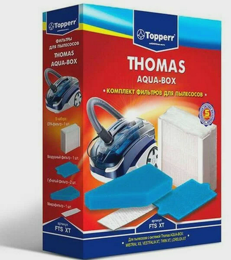 Фильтр для пылесоса Topperr FTS XT 5 шт