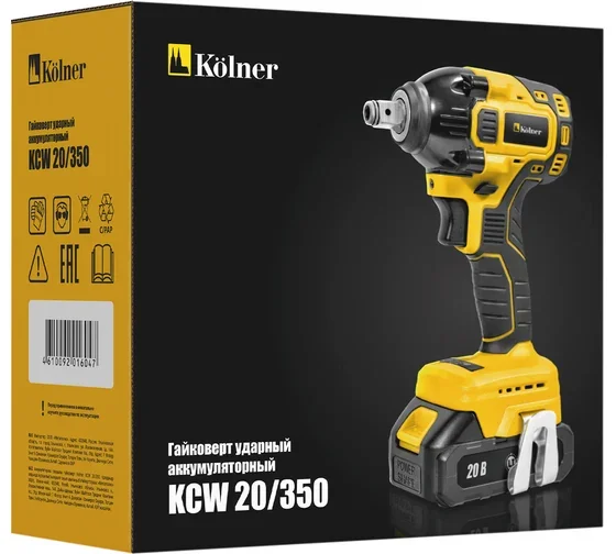 Гайковерт электрический Kolner KCW 20/350 8022300021 купить,0