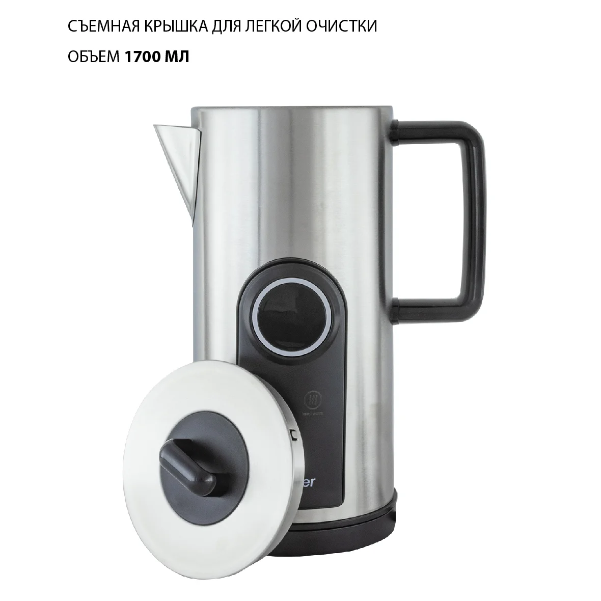 Электрический чайник Pioneer KE575M серебристый