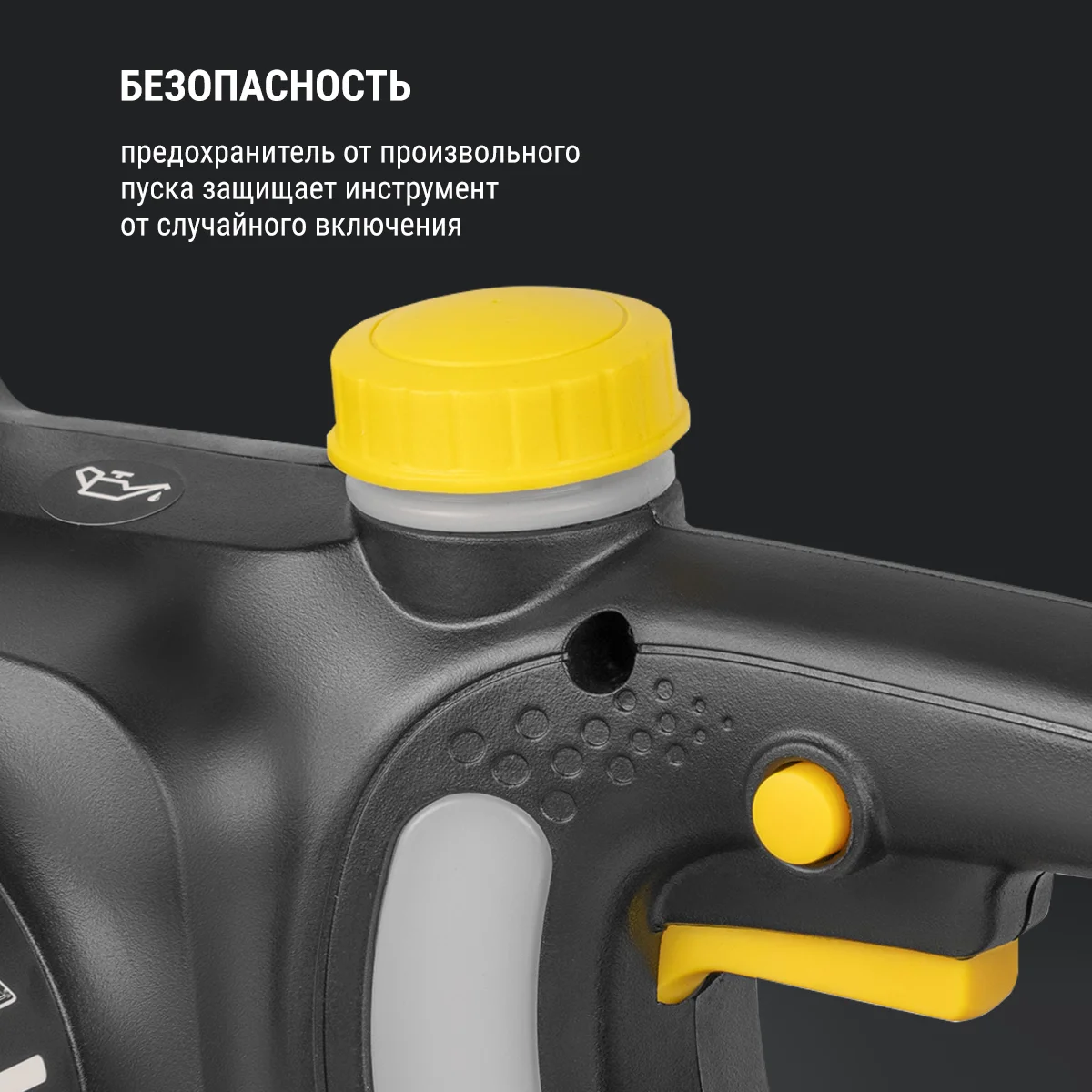 Электропила Kolner KECS 40/1700 купить,0
