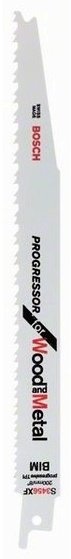 Пильное полотно Robert BOSCH 200 мм, 2 шт. арт. 2608654405