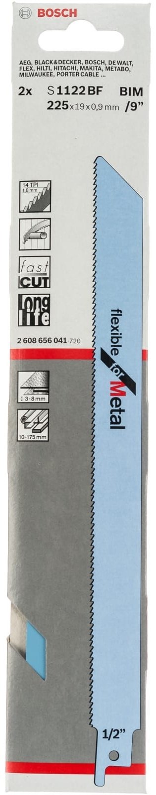 Пильное полотно Bosch 225 мм, 2 шт. арт. 2608656041