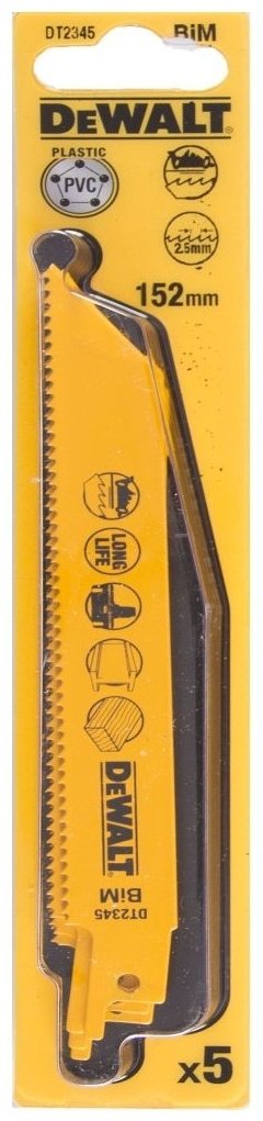 Пильное полотно DeWALT 152 мм, 5 шт. арт. DT2345