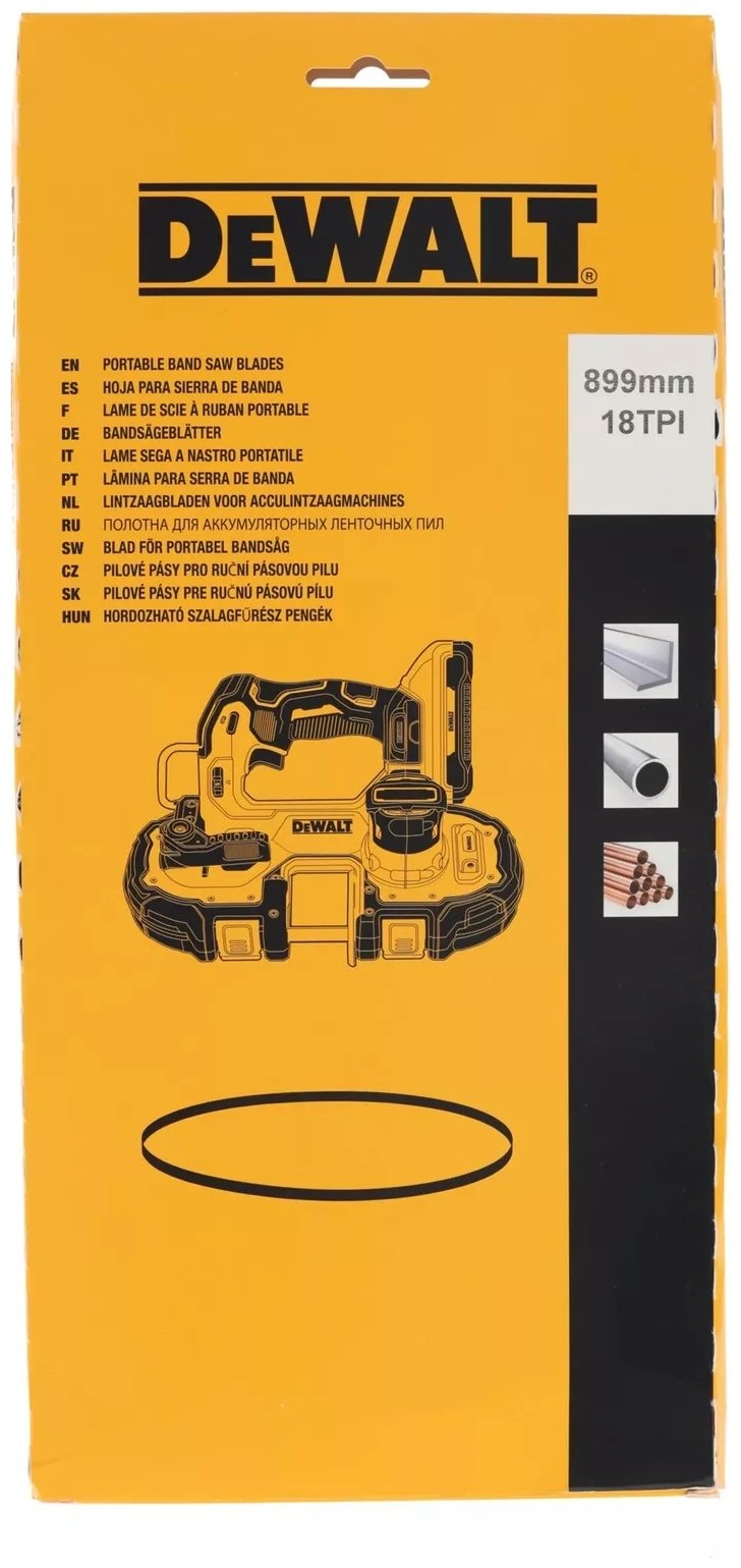 Пильное полотно DeWALT 899 мм, 3 шт. арт. DT8477-QZ