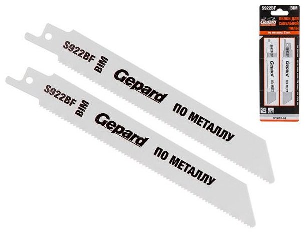 Пильное полотно Gepard 150 мм, 2 шт. арт. (GP0618-24)