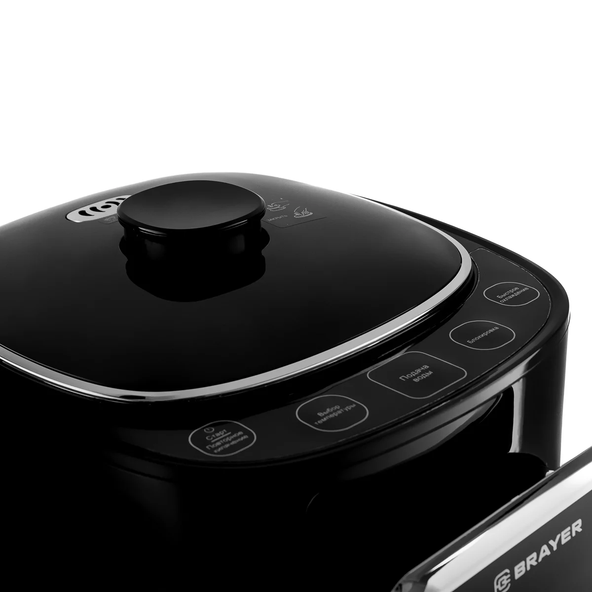  Термопот Brayer BR1095 черный купить,69990