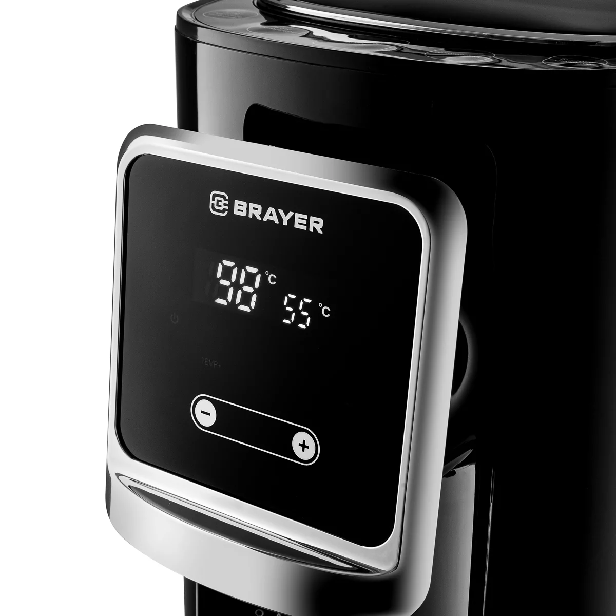  Термопот Brayer BR1095 черный