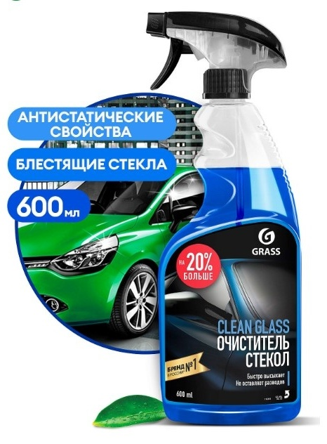 Очиститель стекол Grass 110393 600мл