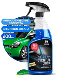 Очиститель стекол Grass 110393 600мл