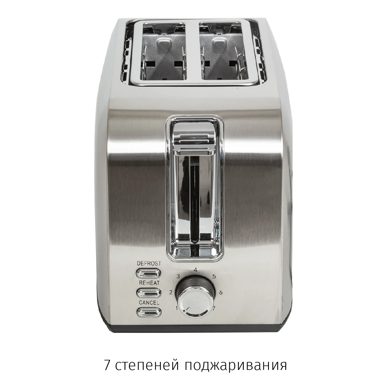 Тостер JVC JK-TS626 серый купить,0