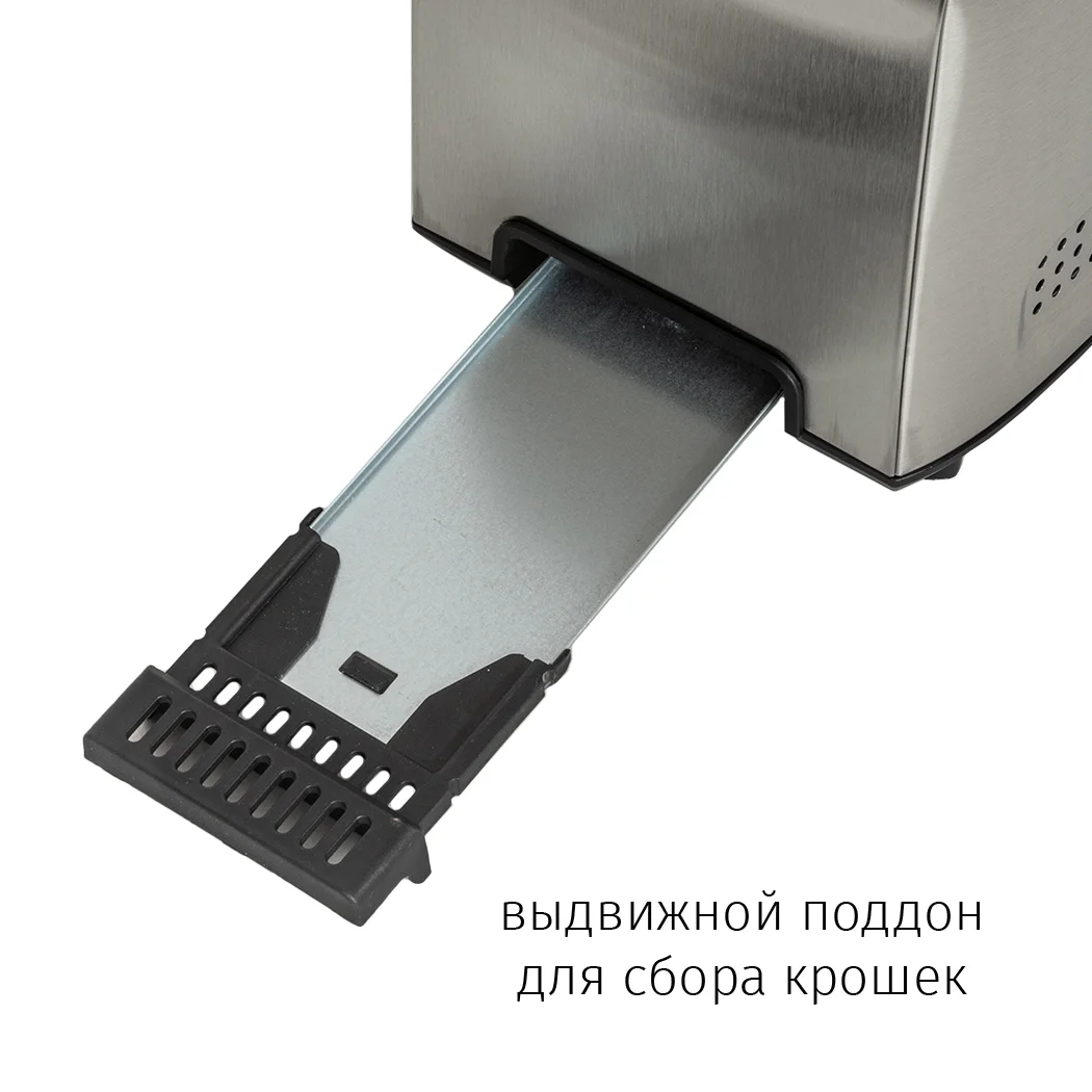 Тостер JVC JK-TS626 серый купить,0