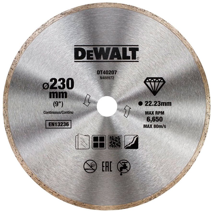 Диск отрезной алмазный 230x22.2х2.4 мм, DeWALT DT40207-QZ
