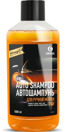 Автошампунь Grass 111100-1 апельсин 1л
