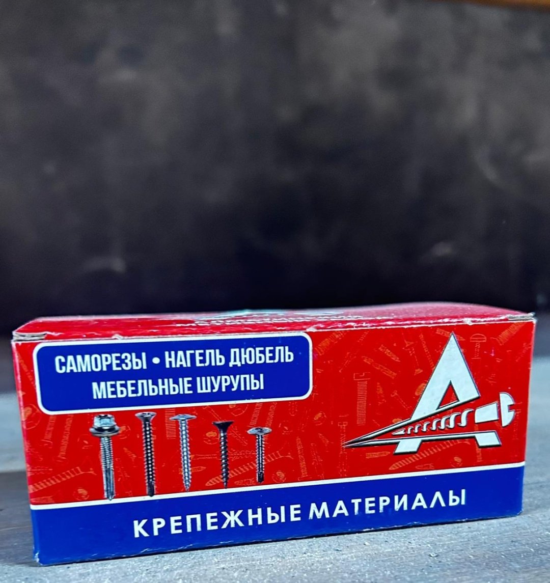 Шуруп с крупной резьбой по дереву АМЗ 3.5х16мм 0.4кг 372 шт.