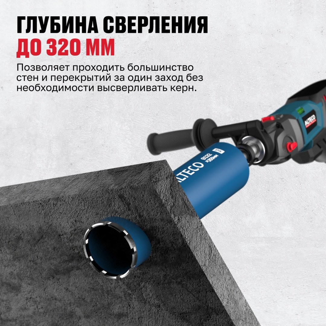 Коронка ALTECO 25106 алмазная D 89 мм, 1 шт