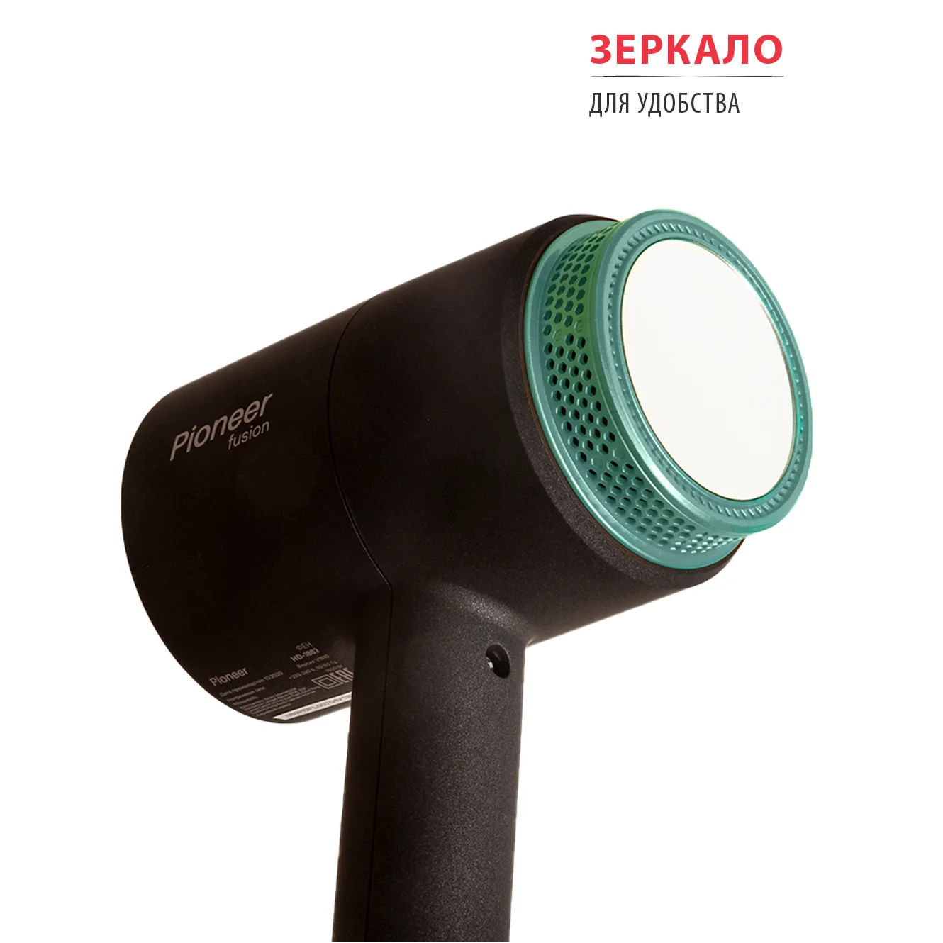 Фен Pioneer HD-1802 черный купить,function inputValueFn(){if((0,signal2.mK)(node),node.value===REQUIRED_UNSET_VALUE)throw new root_effect_scheduler.buA(-950,null);return node.value}