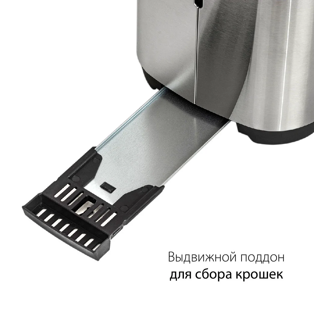 Тостер Pioneer TS152 серый купить,0