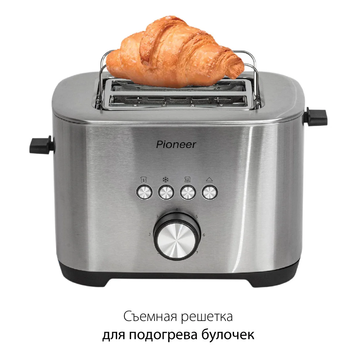 Тостер Pioneer TS152 серый купить,0