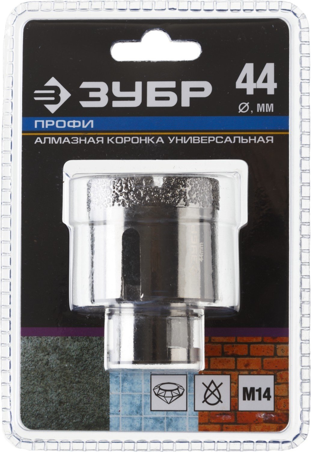 Коронка ЗУБР 29865-44 алмазная D 44 мм, 1 шт