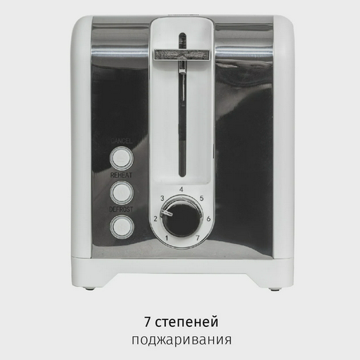 Тостер JVC JK-TS722 белый