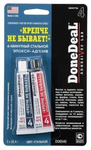 Клей DoneDeal Крепче не бывает DD6540 56мл серый