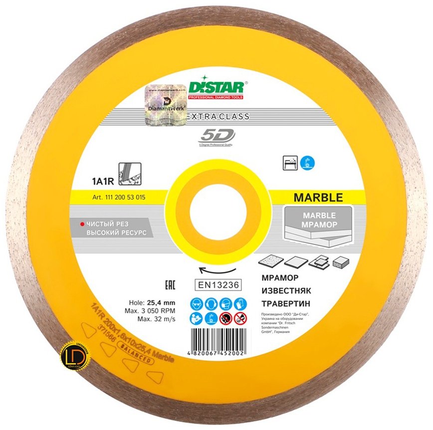 Диск отрезной алмазный 300x2х32 мм, Distar 11127053022