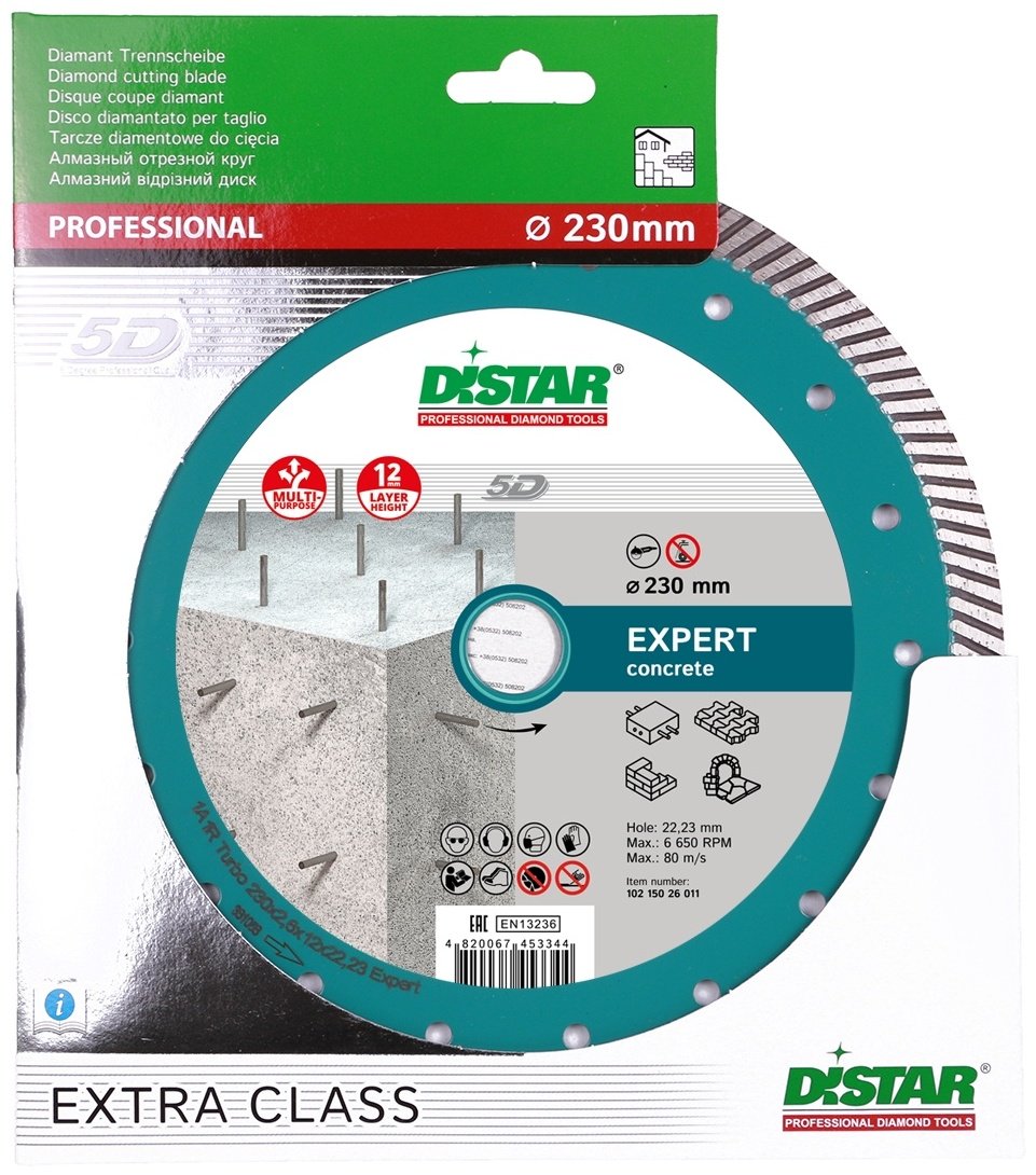 Distar Turbo Expert 10215026011 230x22.23 мм купить,NaN