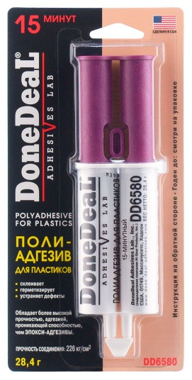 Клей DoneDeal DD6580 28.4мл бежевый