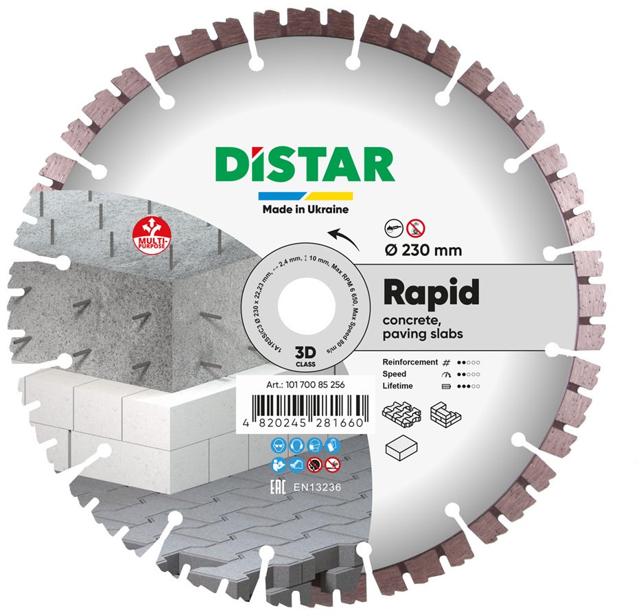 Диск отрезной алмазный 230x22.23х2.4 мм, Distar HIT Rapid 230x22,23 купить,NaN