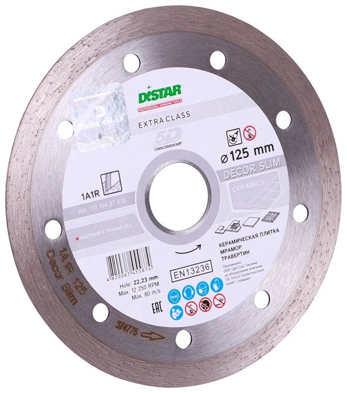 Distar Decor Slim 11115427010 125x22.23