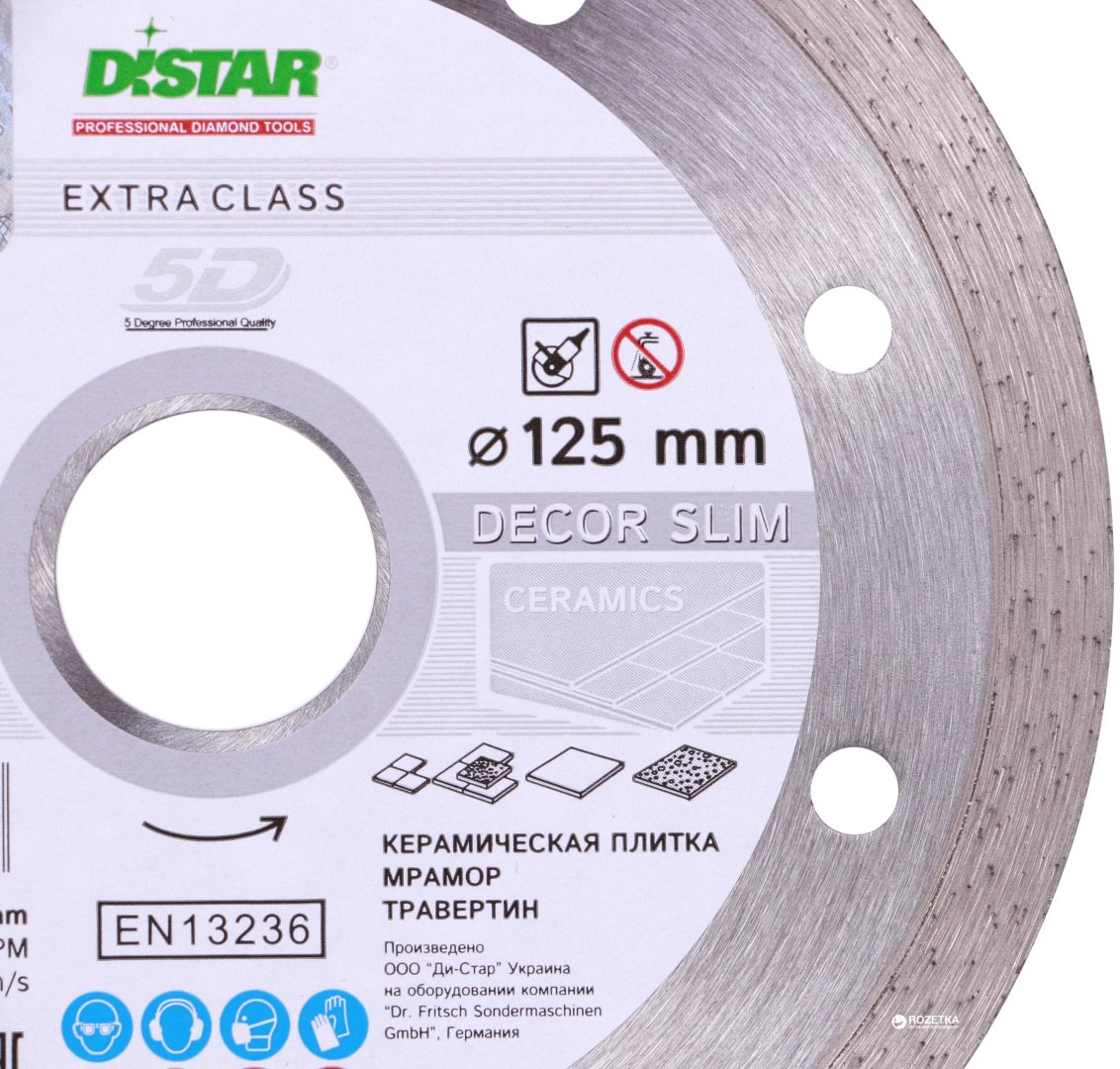Distar Decor Slim 11115427010 125x22.23