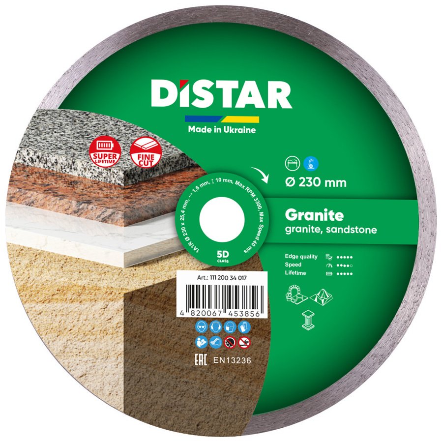 Диск отрезной алмазный 230x25.4х1.6 мм, Distar Granite 230x25.4 купить,NaN