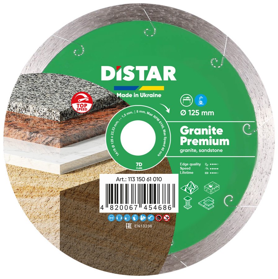 Диск отрезной алмазный 125x22.23х1.5 мм, Distar Granite Premium 125х22,23 купить,NaN