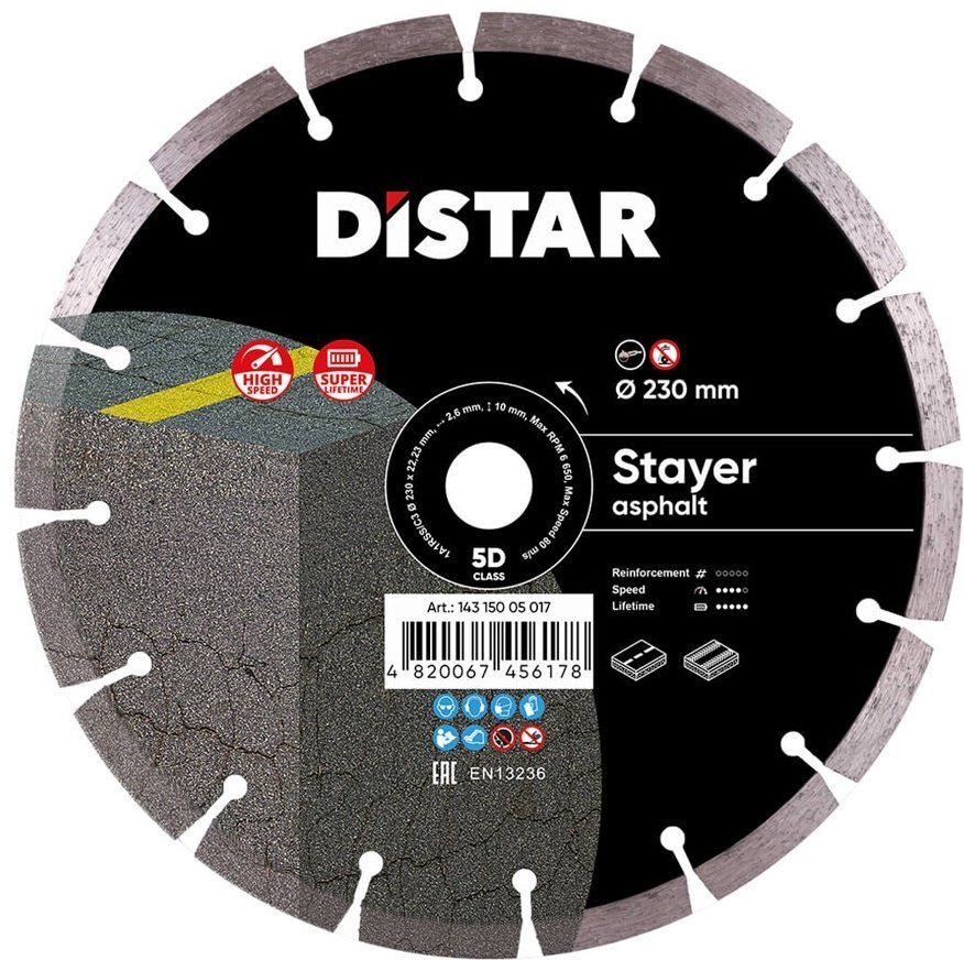Диск отрезной алмазный 230x22.23х2.6 мм, Distar STAYER (14315005017) купить,NaN