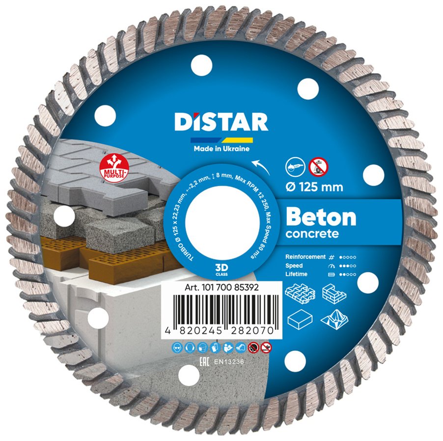 Диск отрезной алмазный 125x22.23х2.2 мм, Distar Turbo Beton 125x22,23 купить,NaN