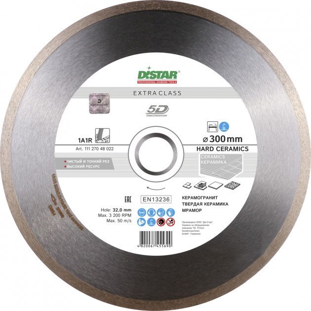 Distar Hard Ceramics 11127048022 300x32