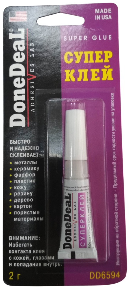 Клей DoneDeal DD6594 2мл купить,NaN