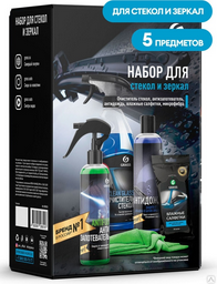 Набор для стекол и зеркал Grass 800626 250мл