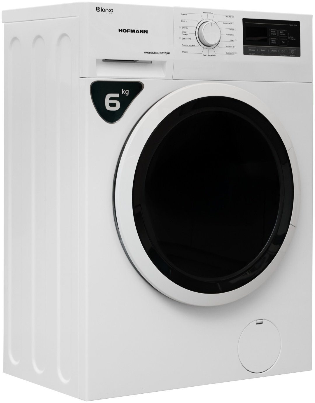 Стиральная машина Hofmann WMBL612BD4H3W-W/HF белый купить,NaN