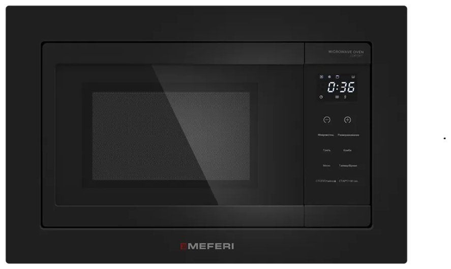 Микроволновая печь MEFERI MMO6020BK COMFORT черный купить,NaN